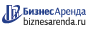 Коммерческая недвижимость в Новомичуринске